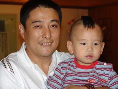 zhong zhong and his son cong cong
