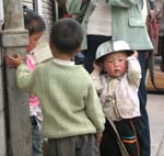 little kids in yi che