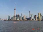 View of PuDOng from the Wai Tan