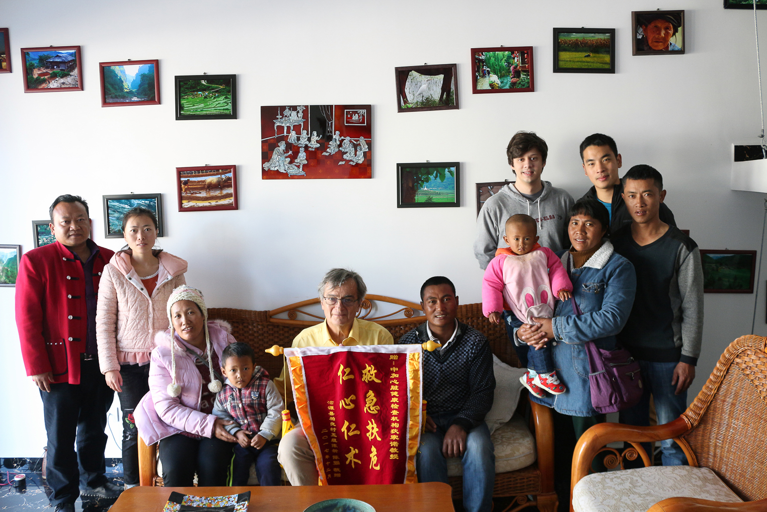 with our patients in our home in Dali China